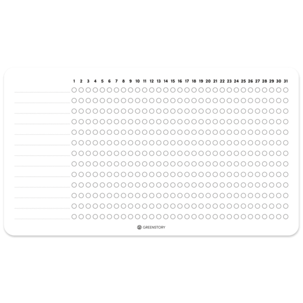 habit tracker (2025)